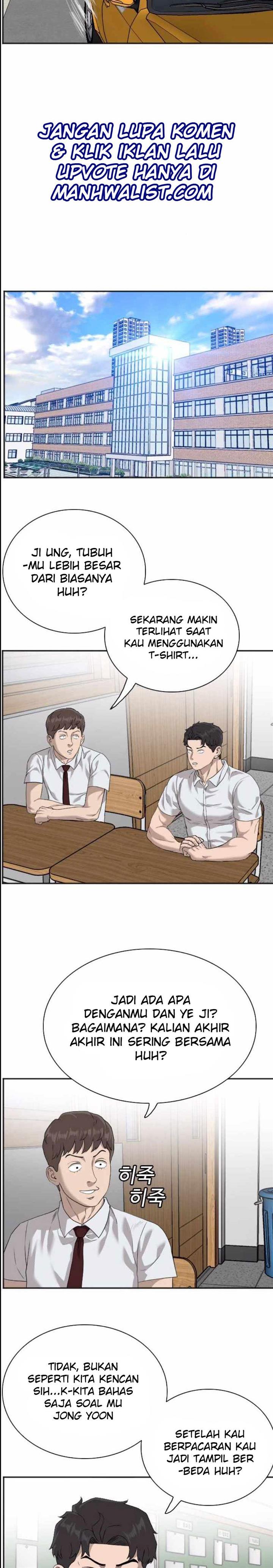 Panel 5