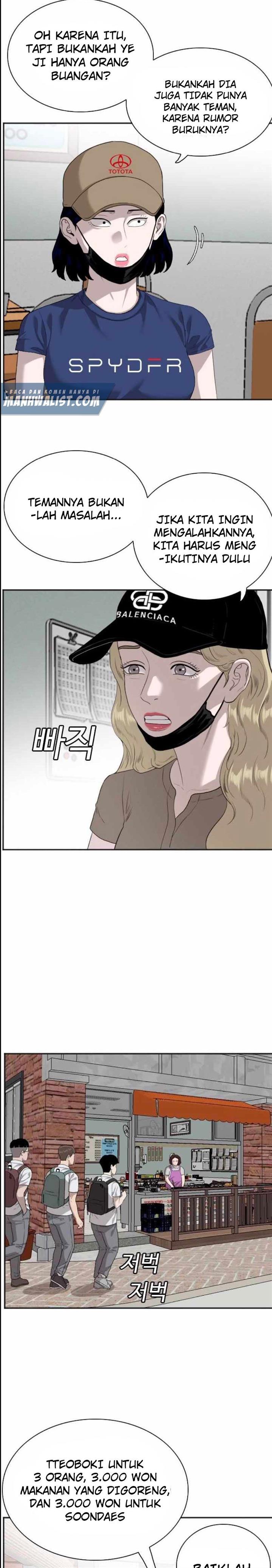 Panel 13