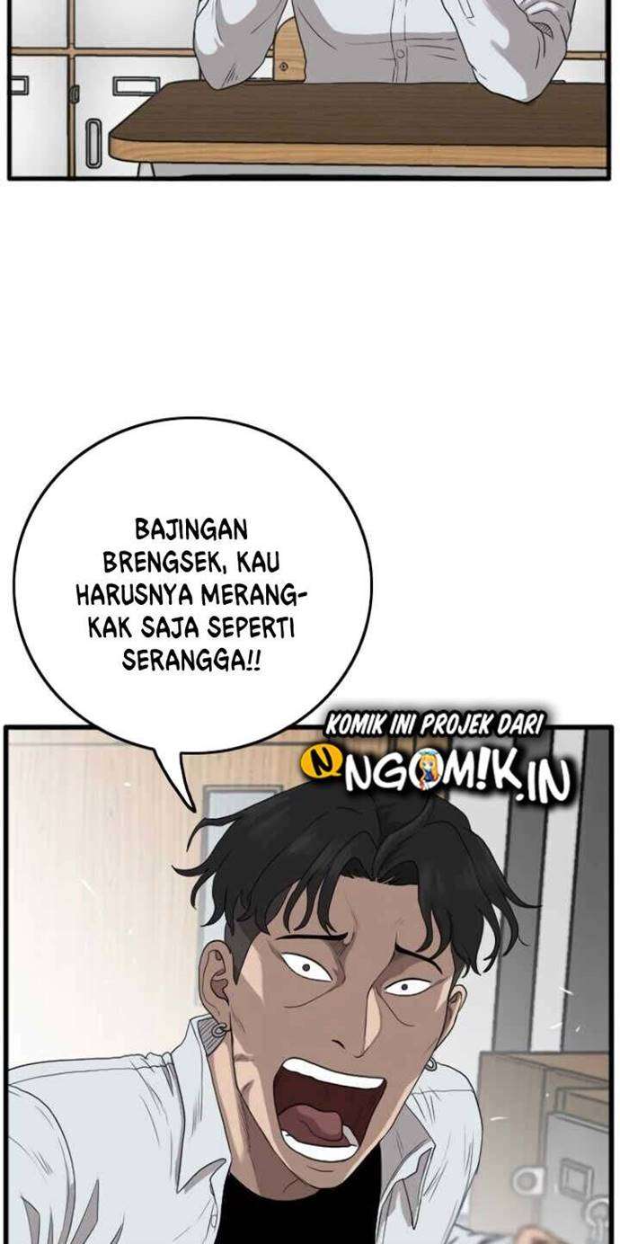 Panel 79