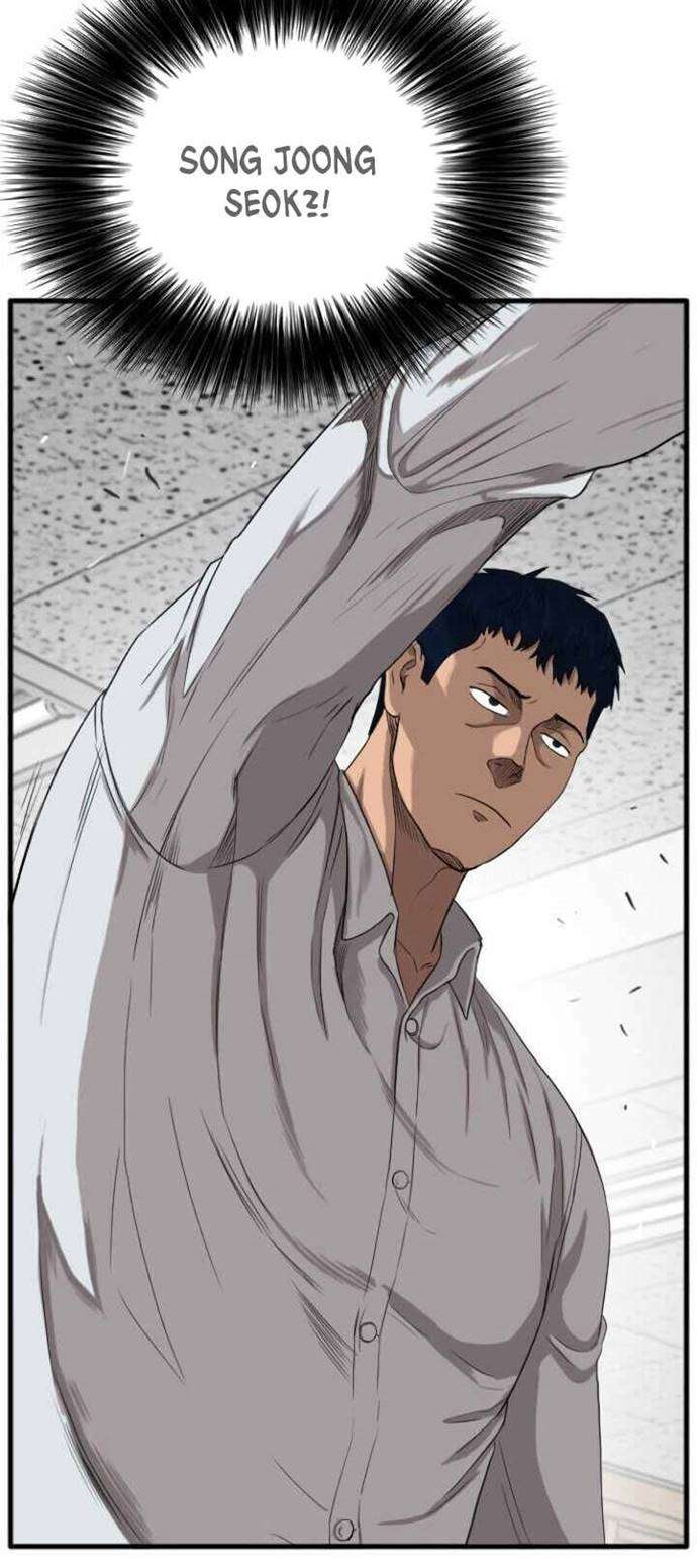 Panel 88