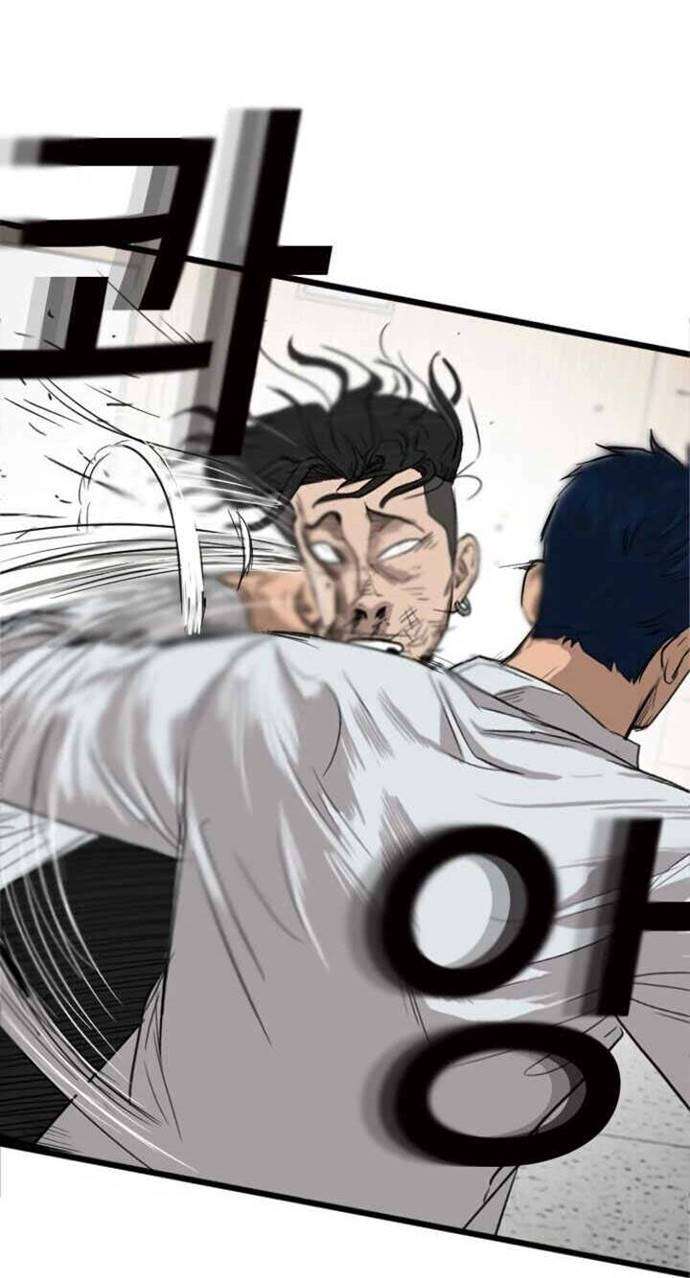 Panel 98