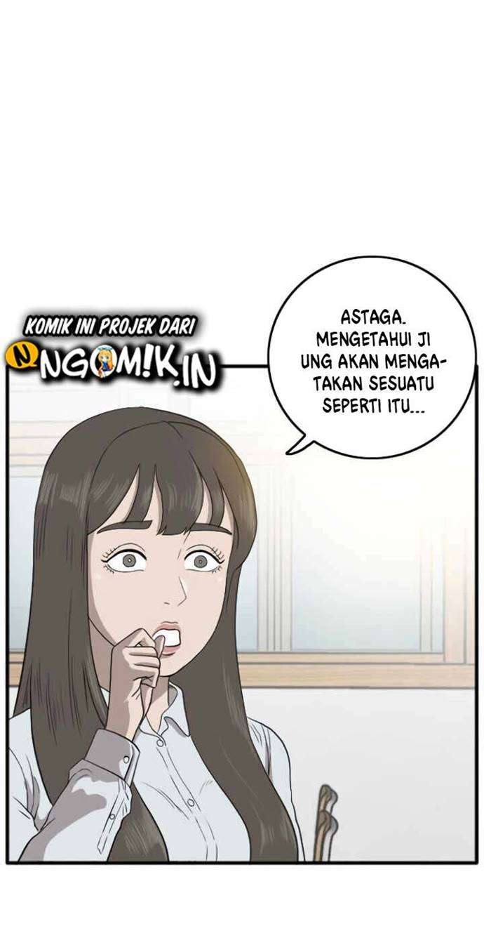 Panel 71