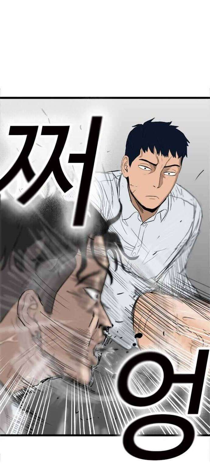 Panel 91