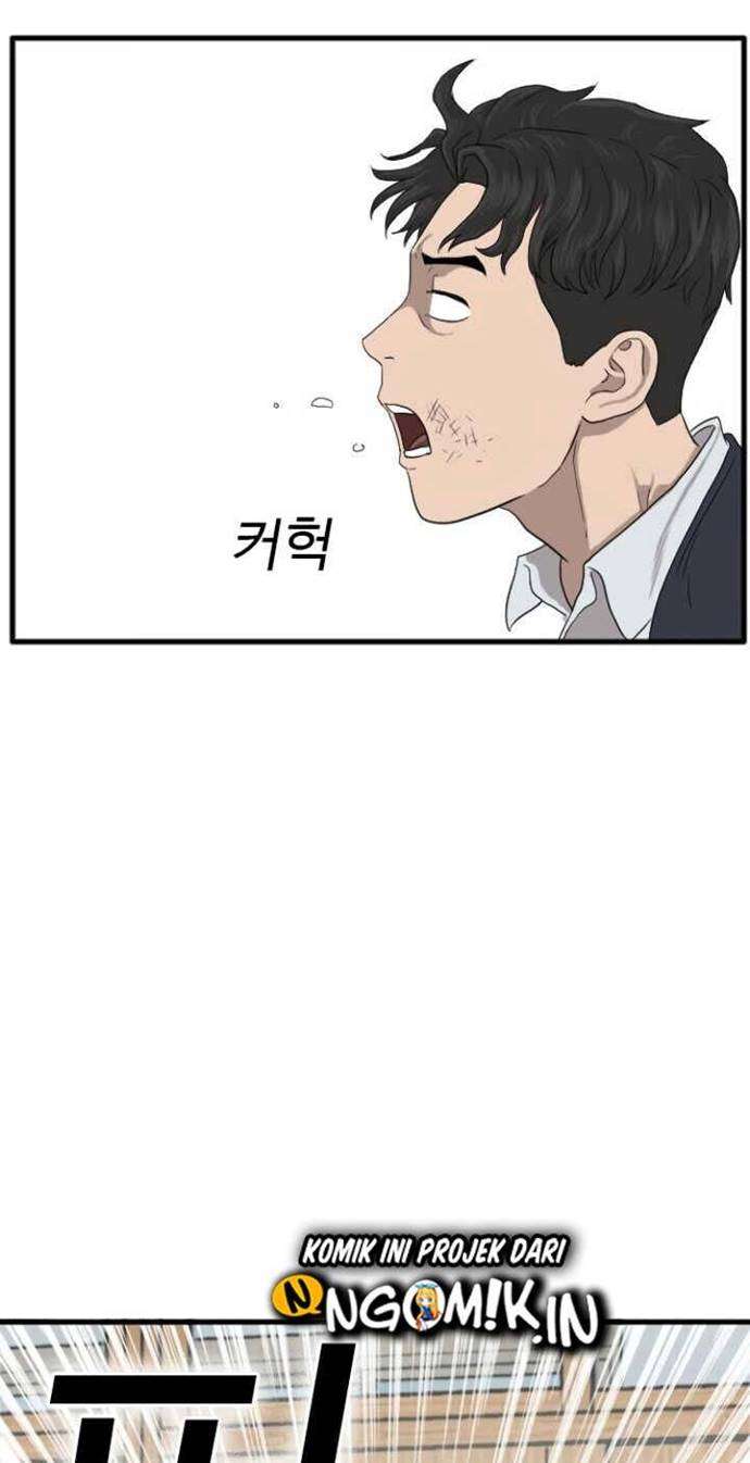 Panel 52