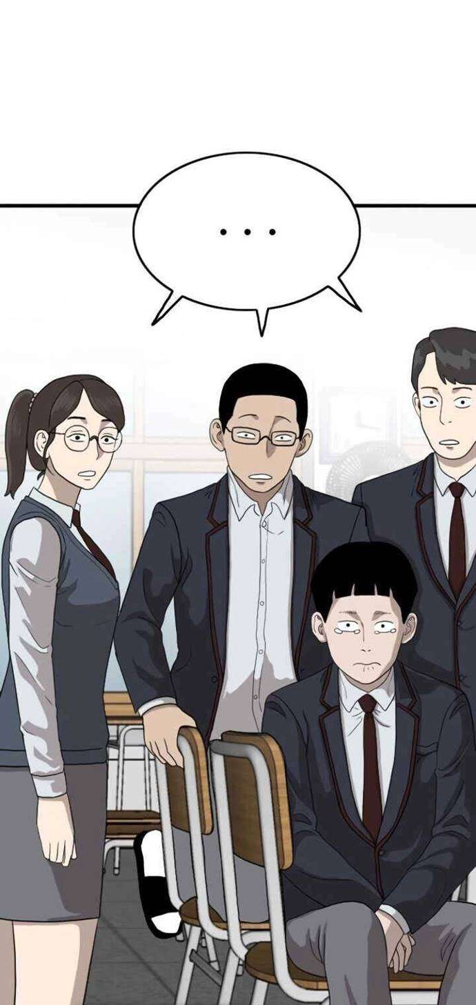 Panel 35