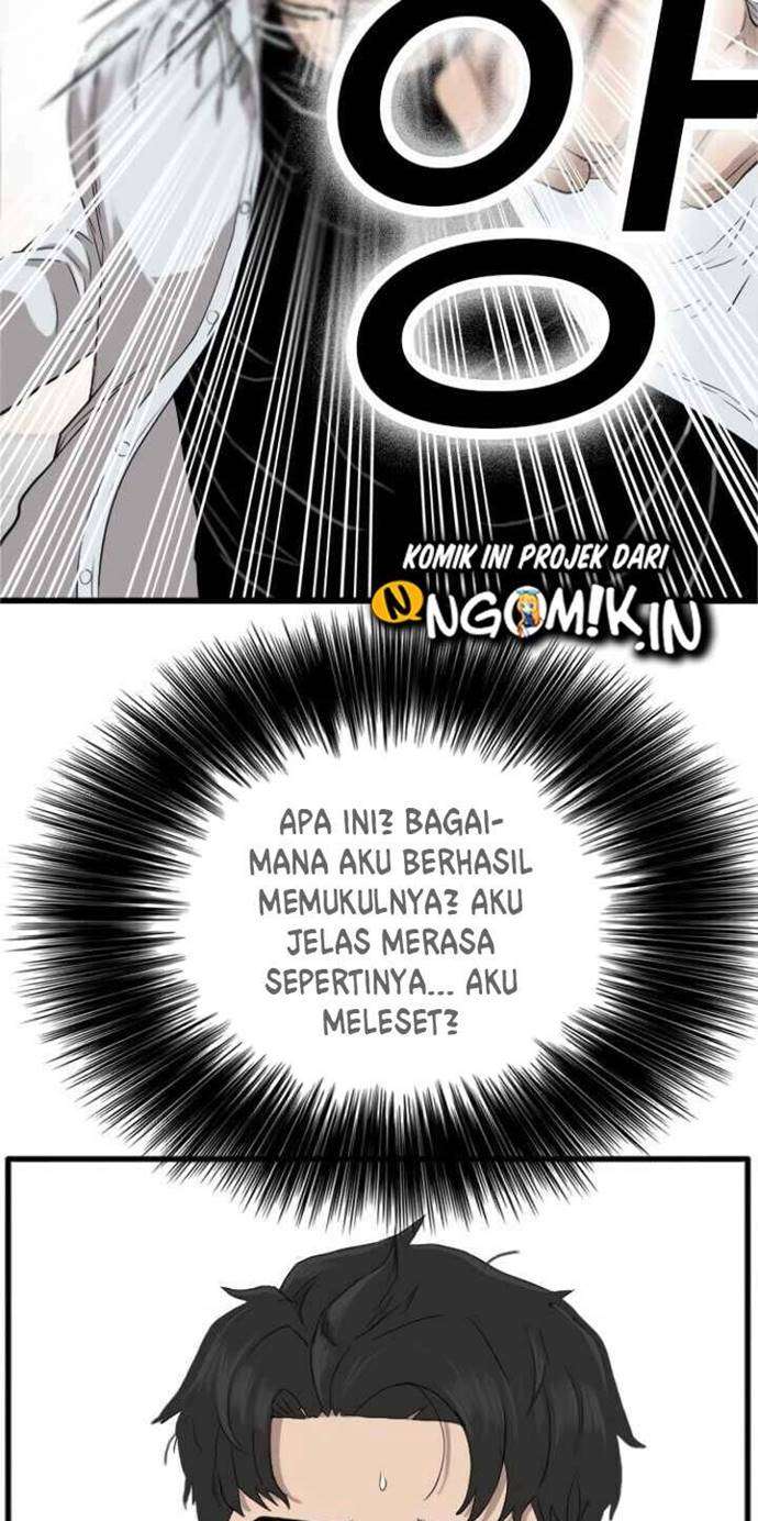 Panel 84