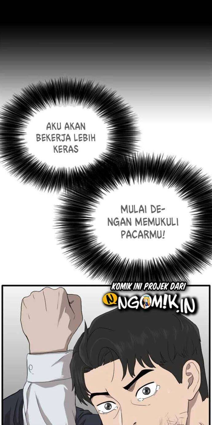 Panel 77