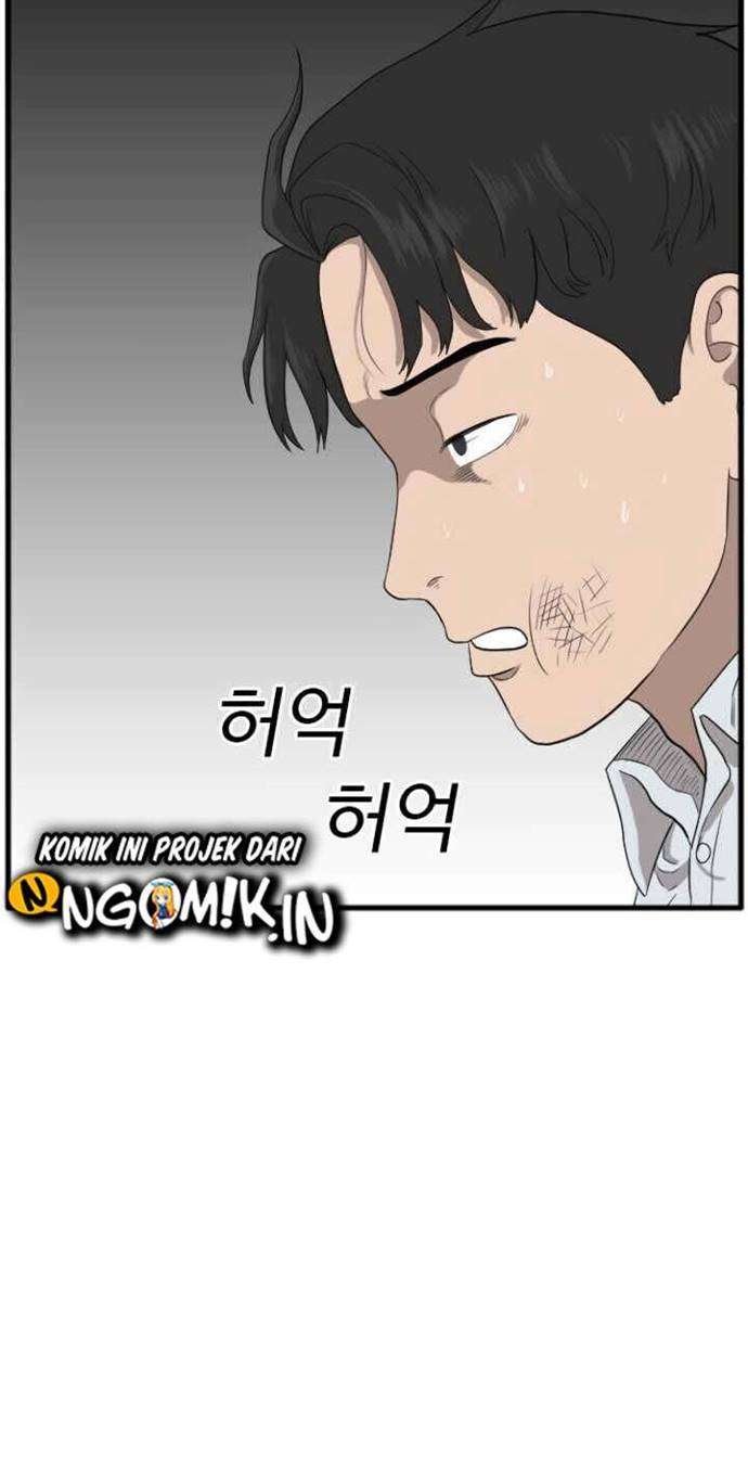 Panel 56