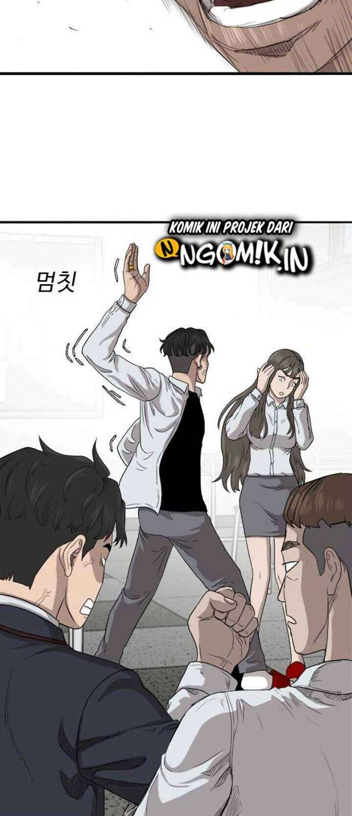 Panel 65