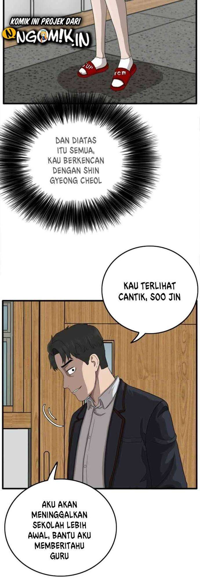Panel 41
