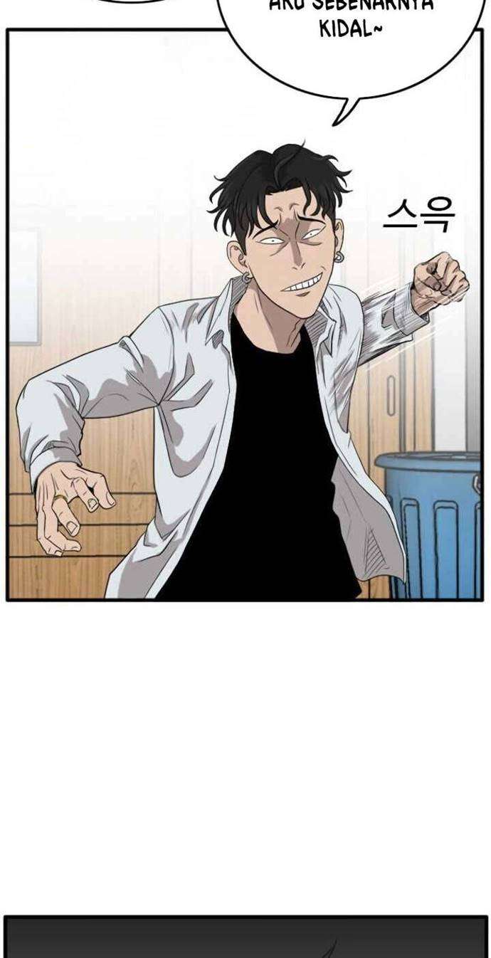 Panel 55