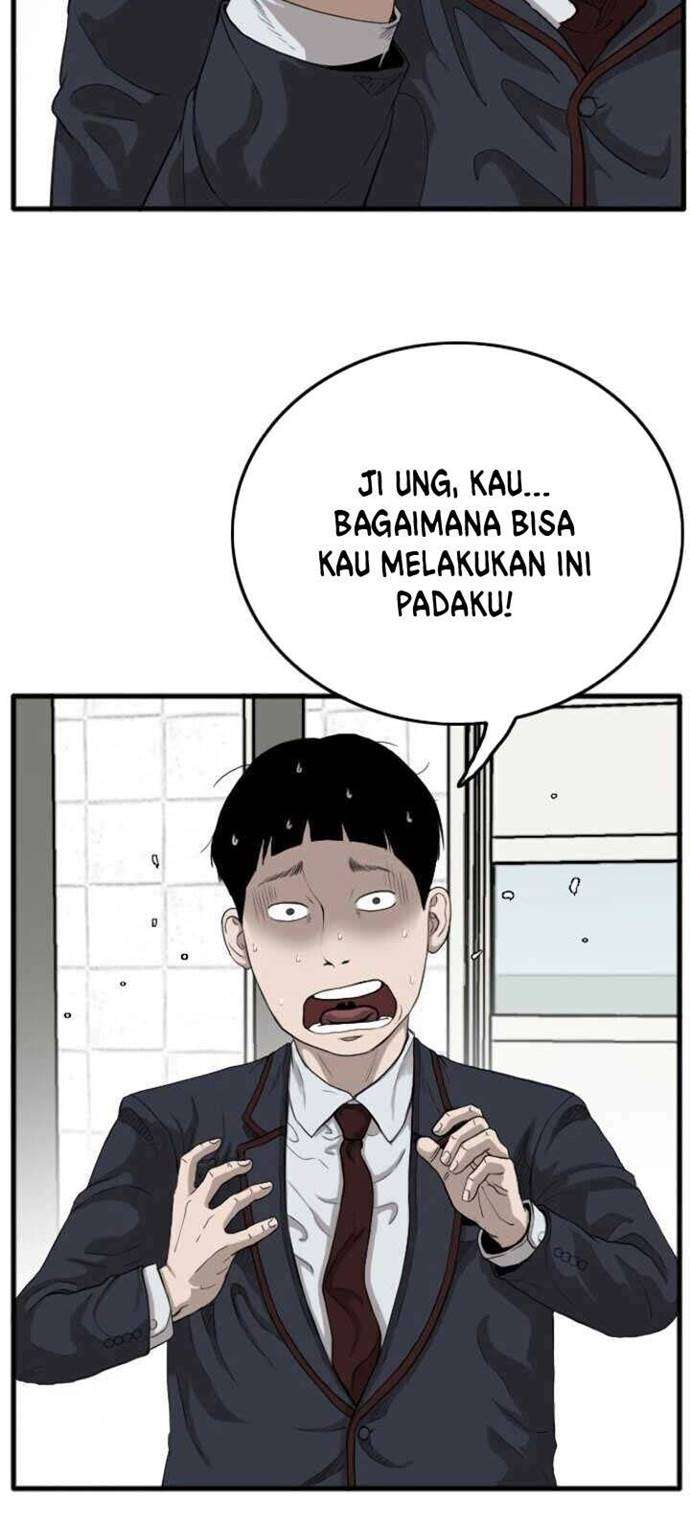 Panel 11