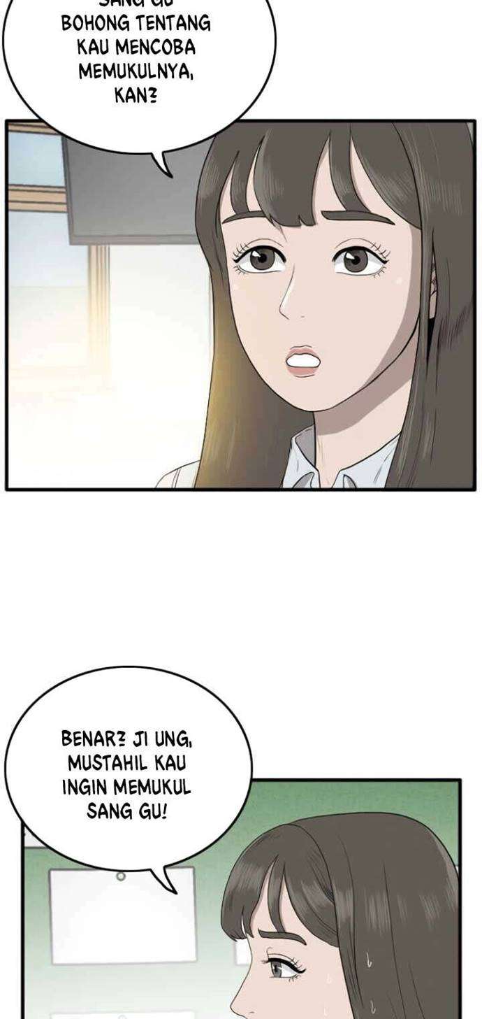 Panel 33