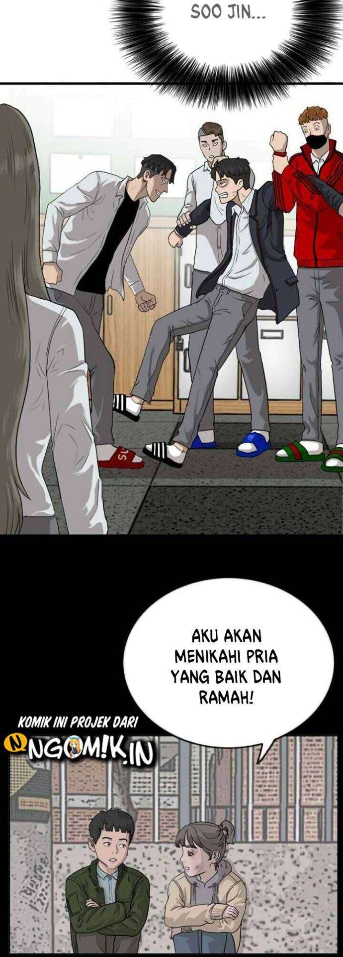 Panel 73