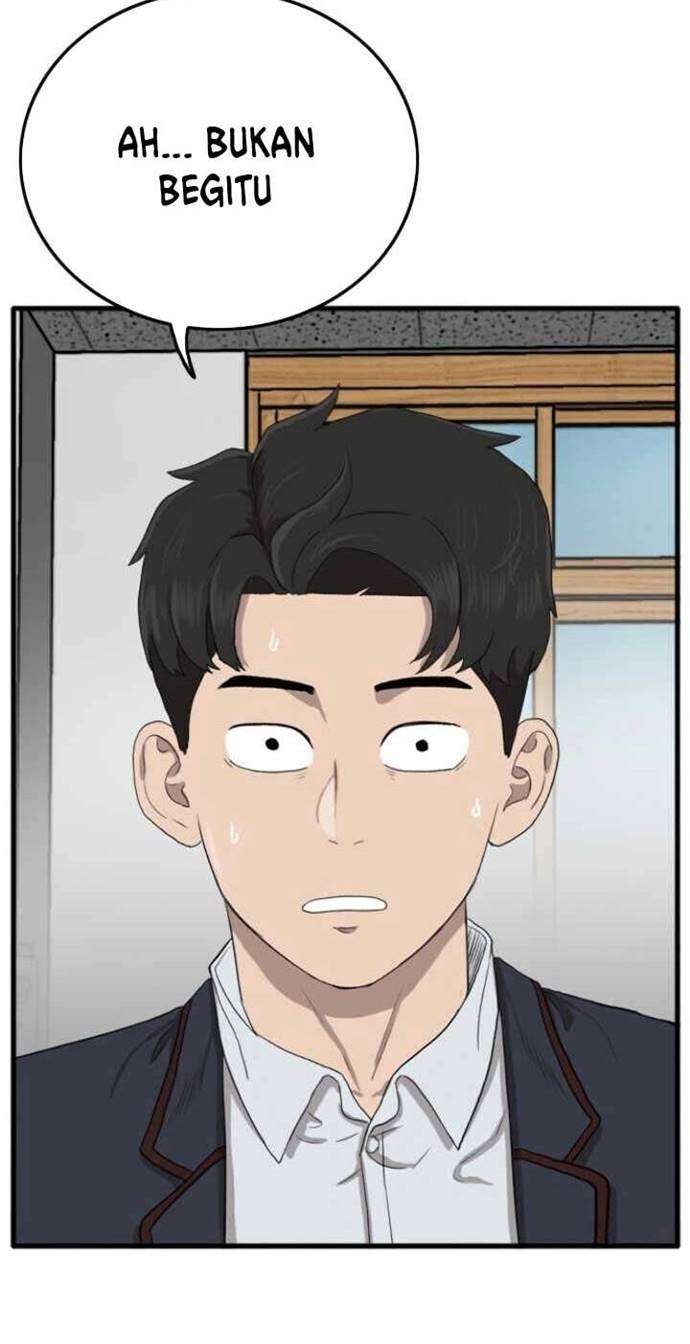 Panel 45