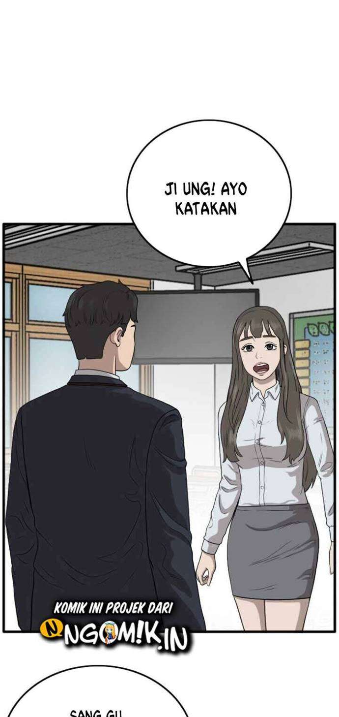 Panel 32