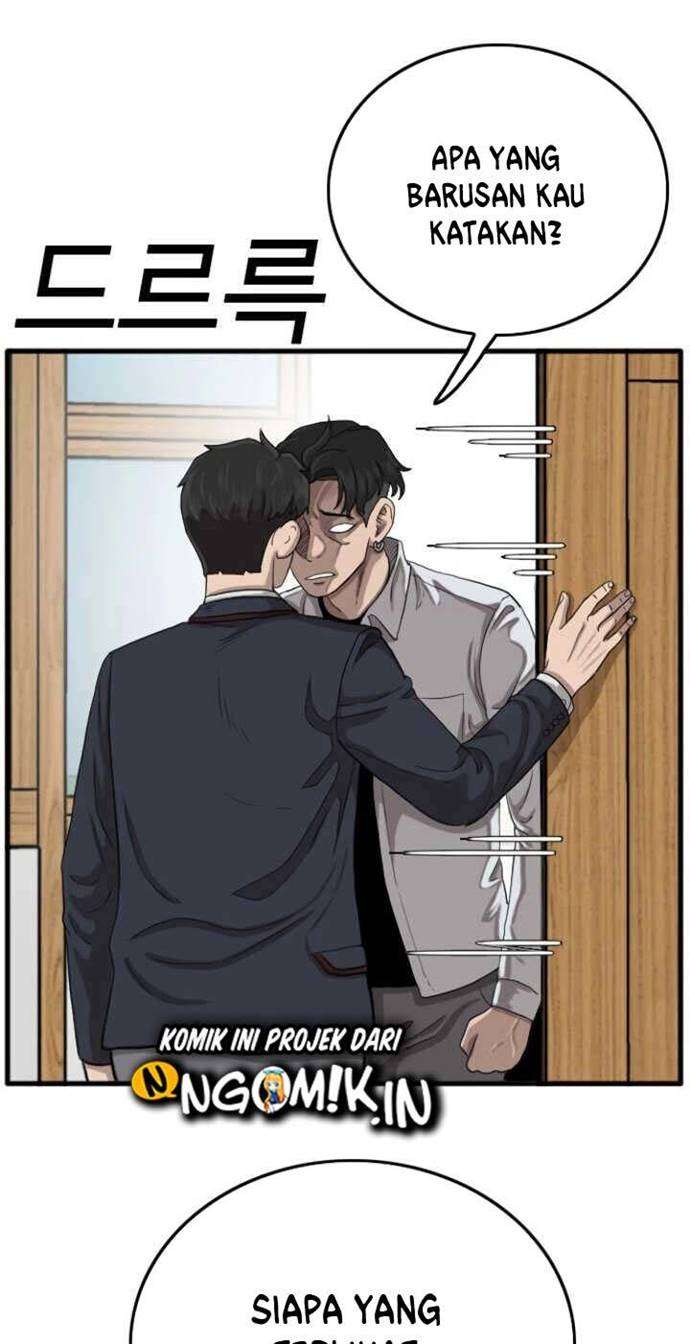 Panel 42