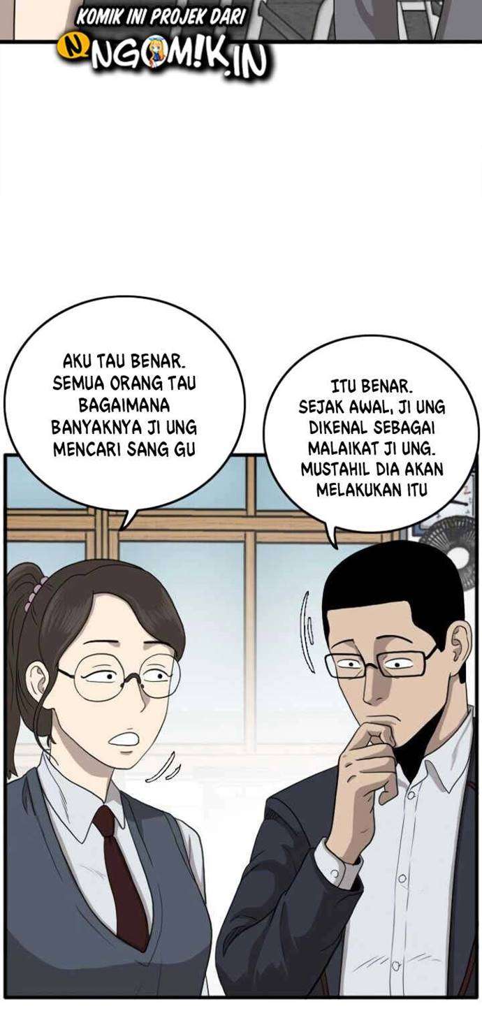 Panel 36