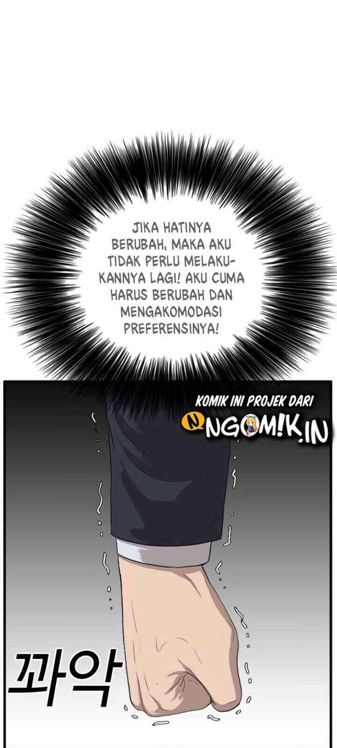 Panel 27