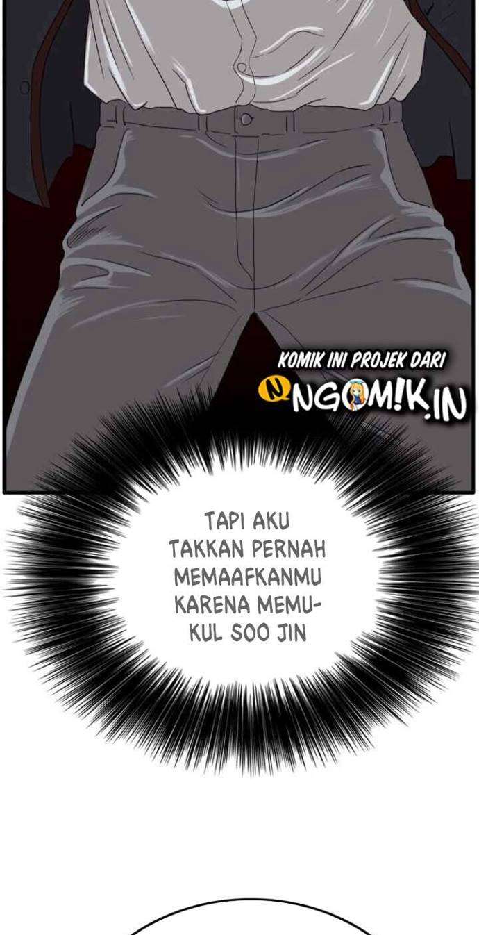 Panel 69