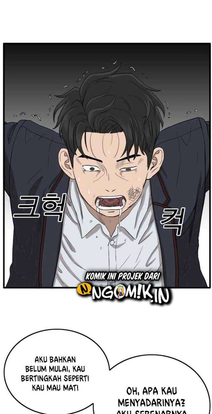 Panel 54