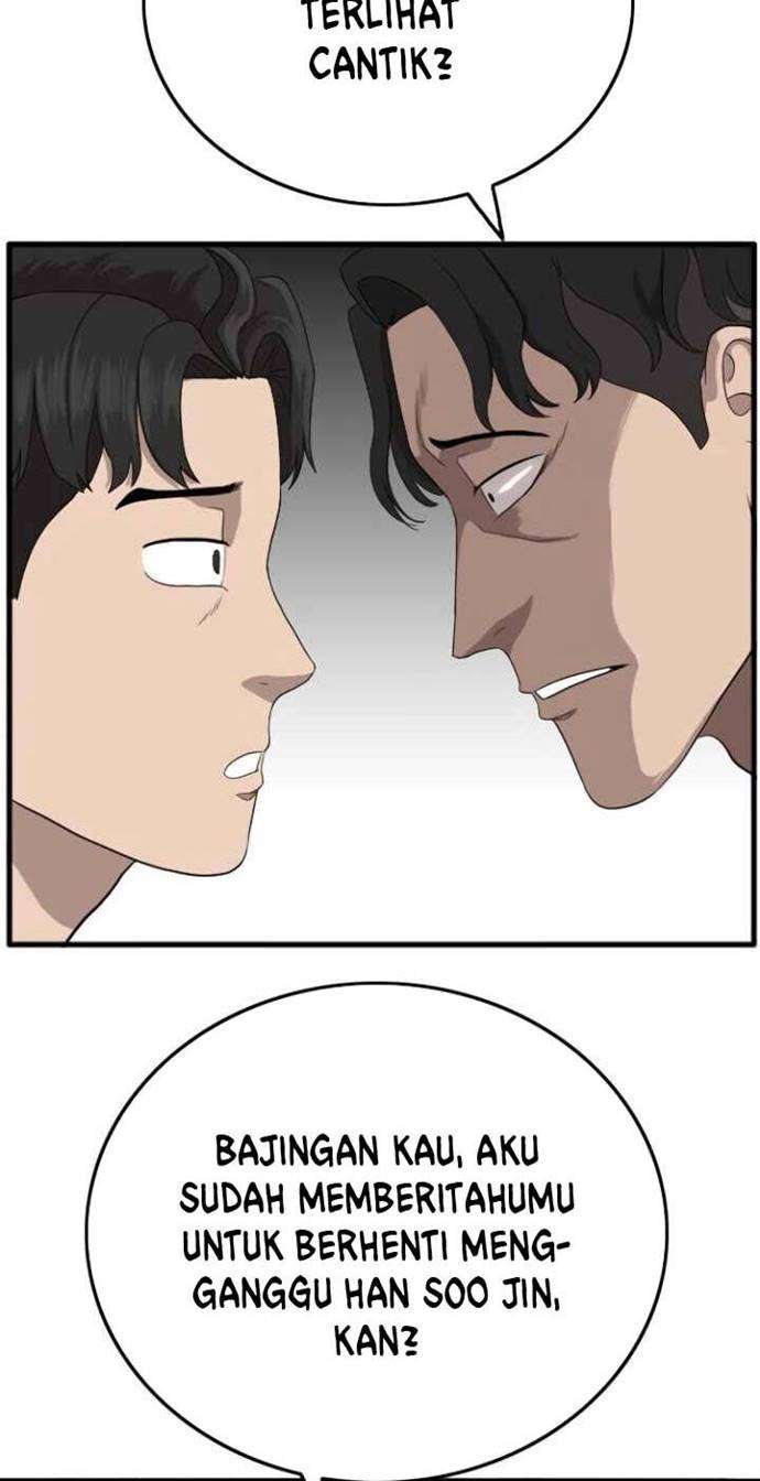 Panel 43