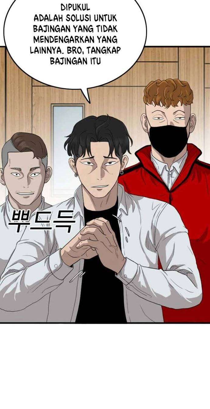 Panel 48