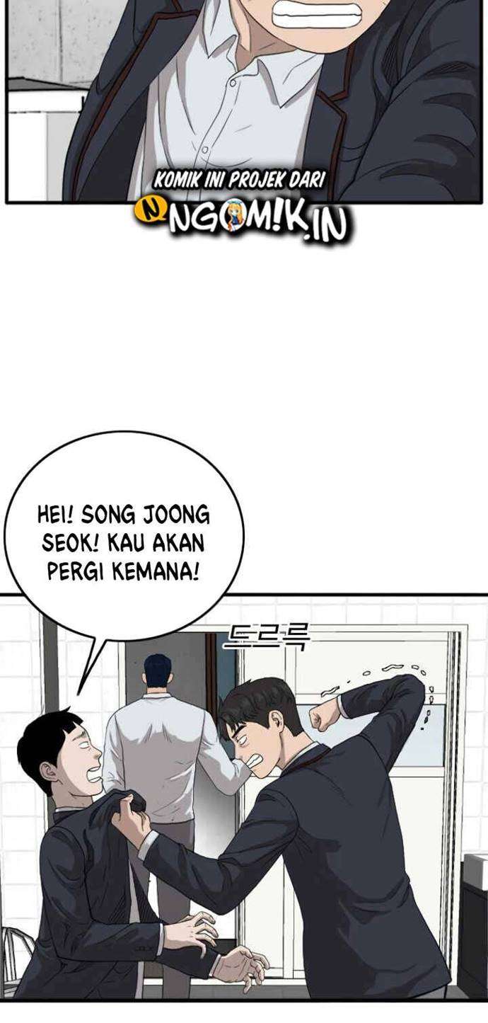 Panel 6
