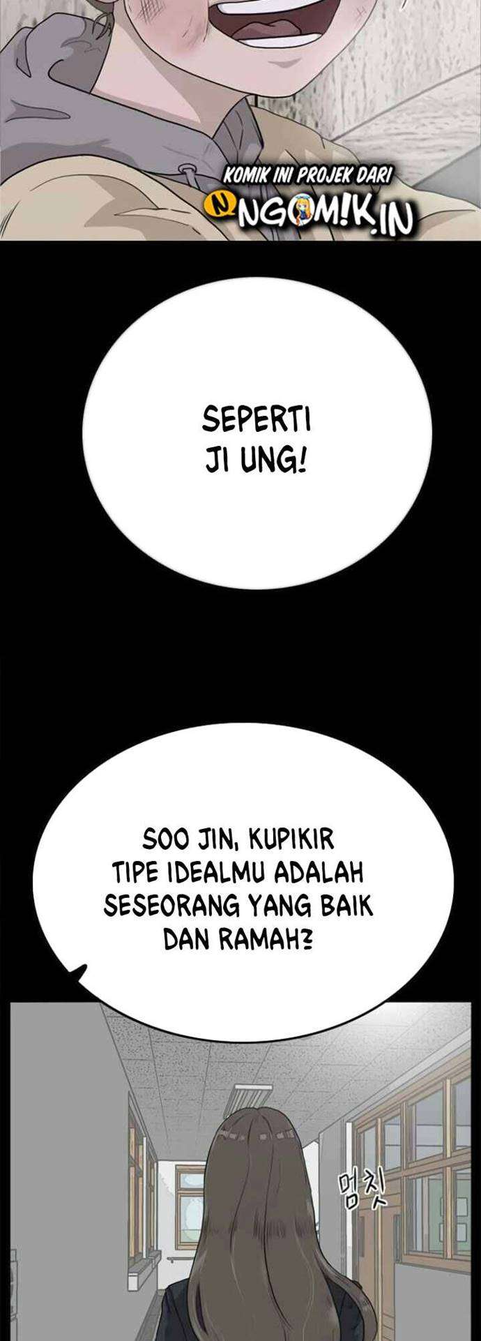 Panel 75
