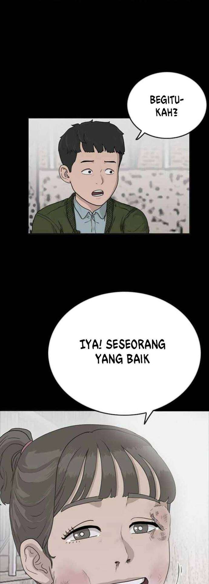 Panel 74