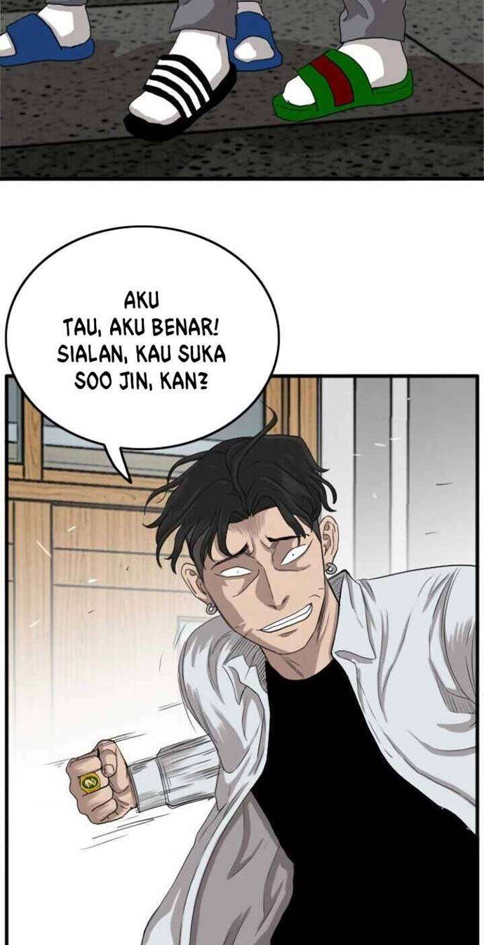 Panel 50