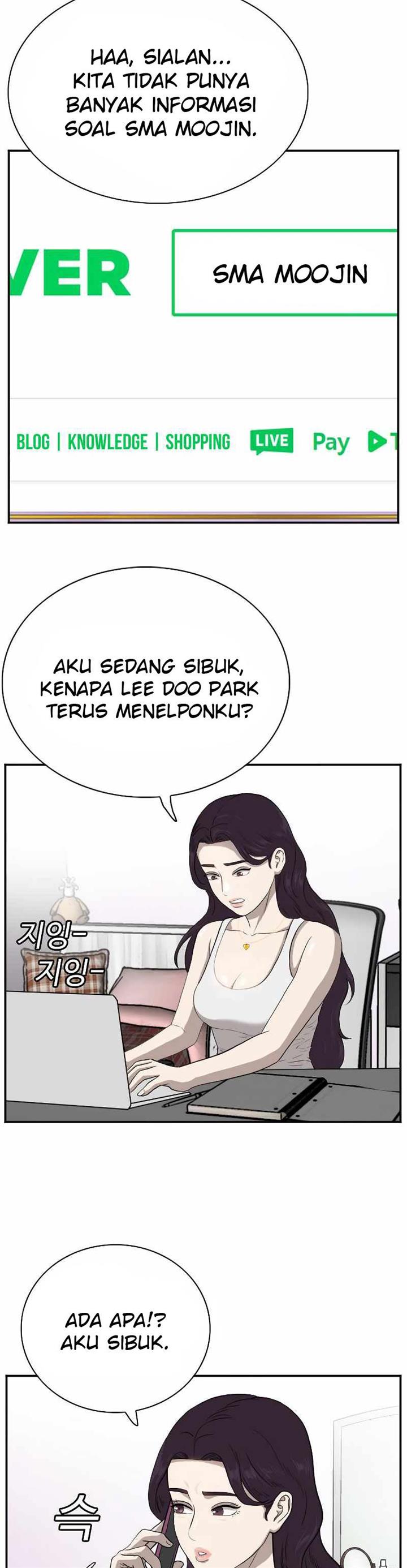 Panel 5