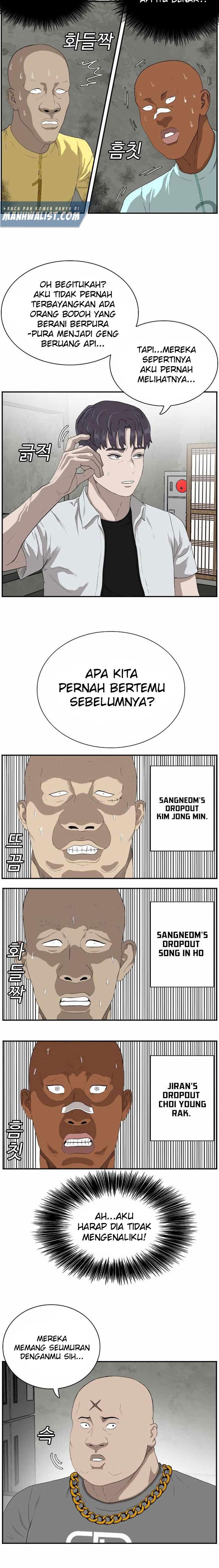 Panel 14