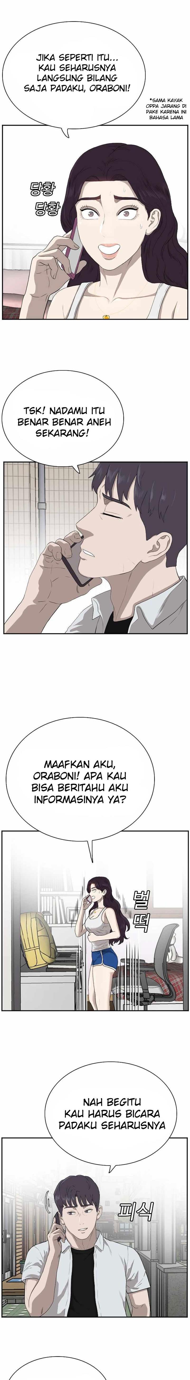 Panel 7