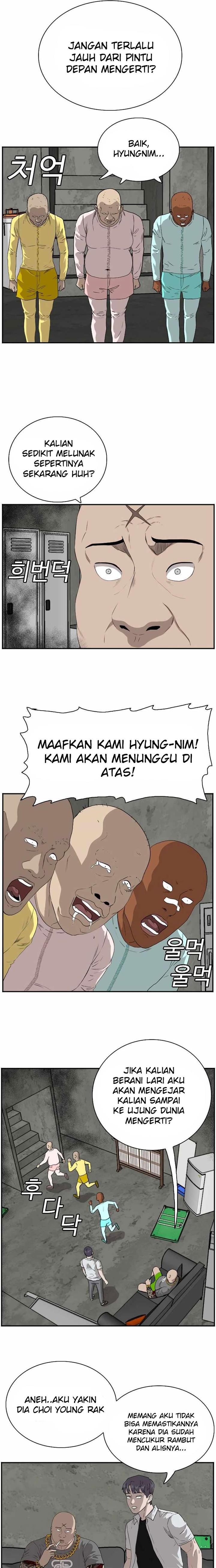 Panel 16
