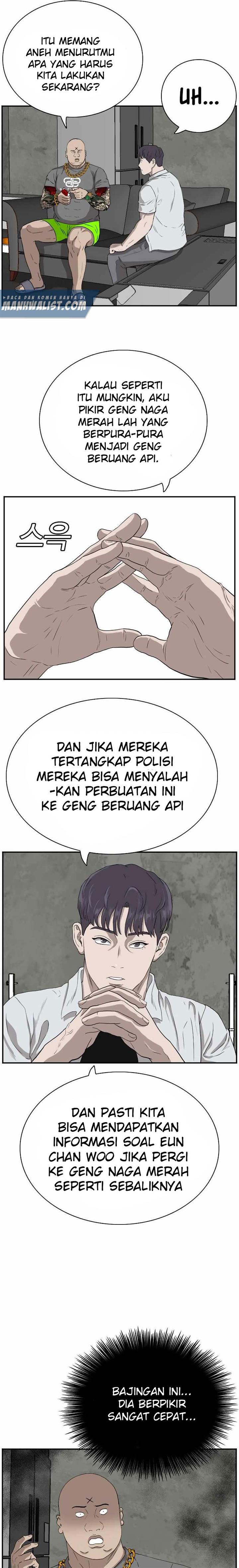 Panel 22