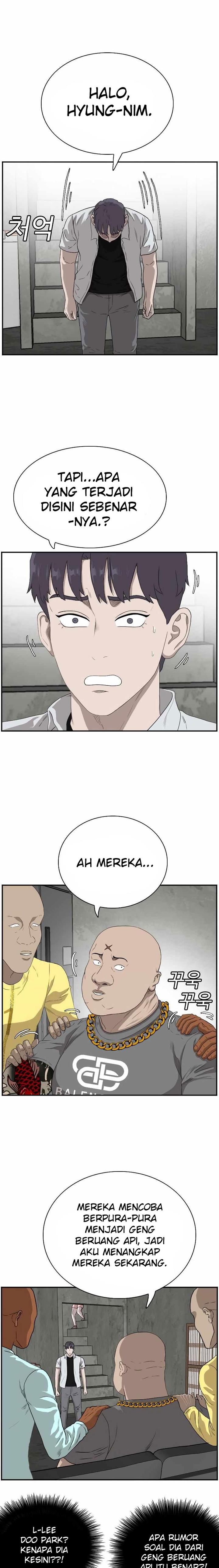 Panel 13