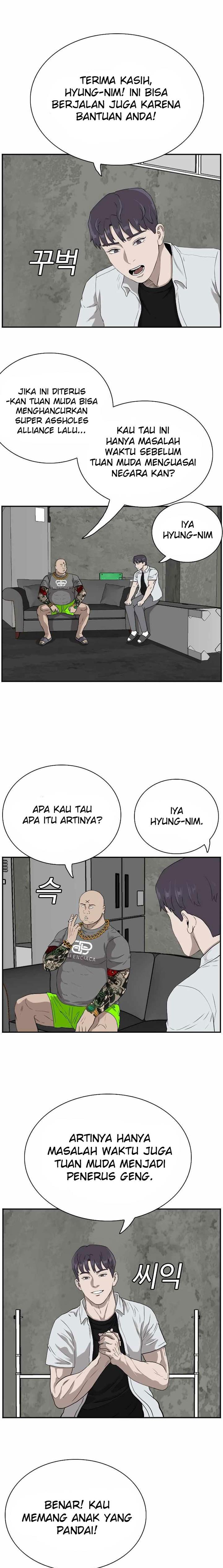 Panel 19