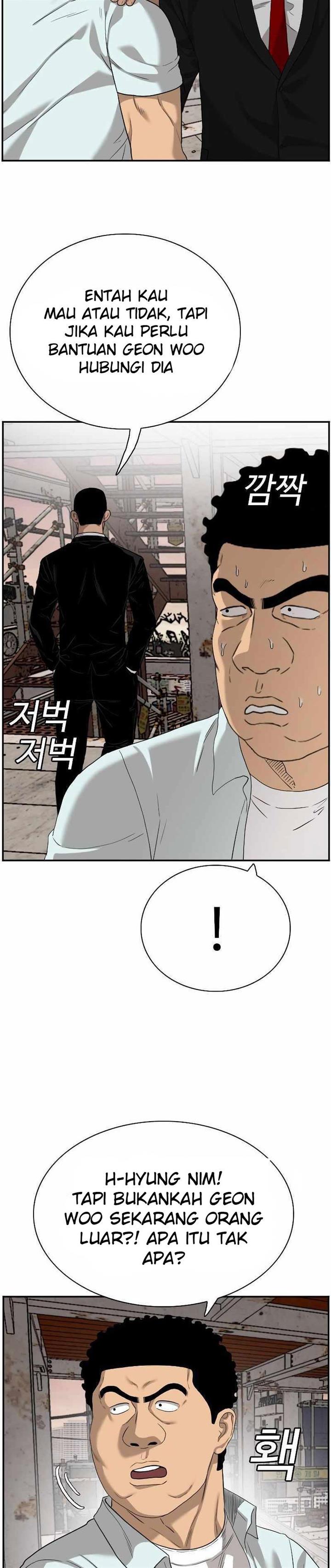 Panel 33