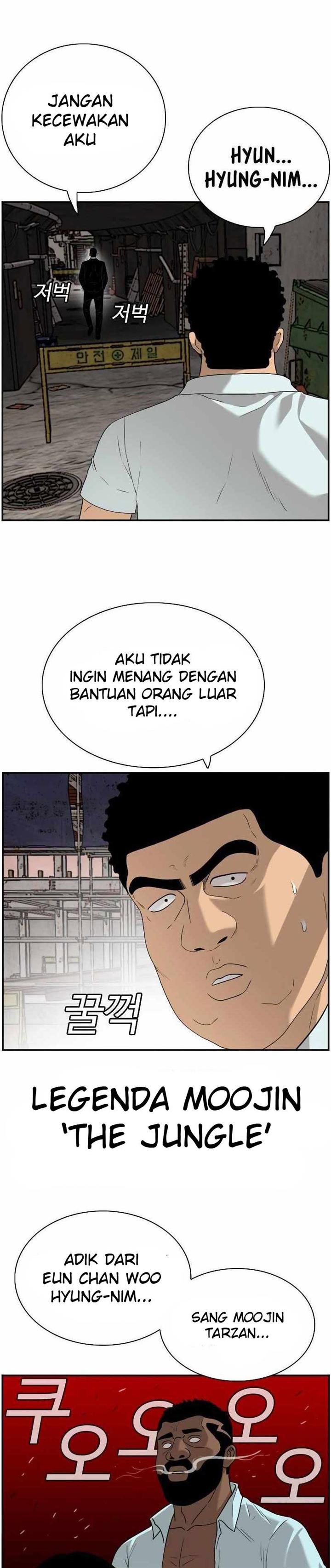 Panel 35