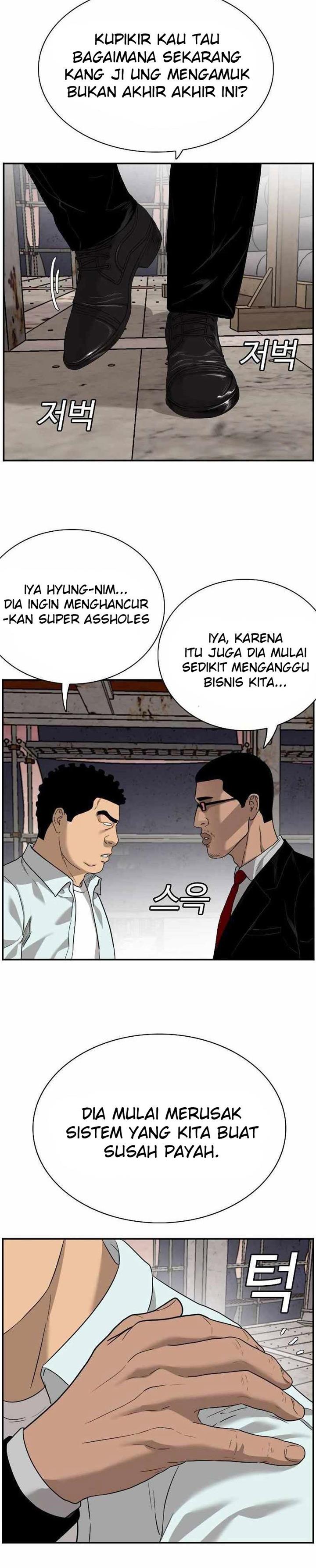 Panel 30