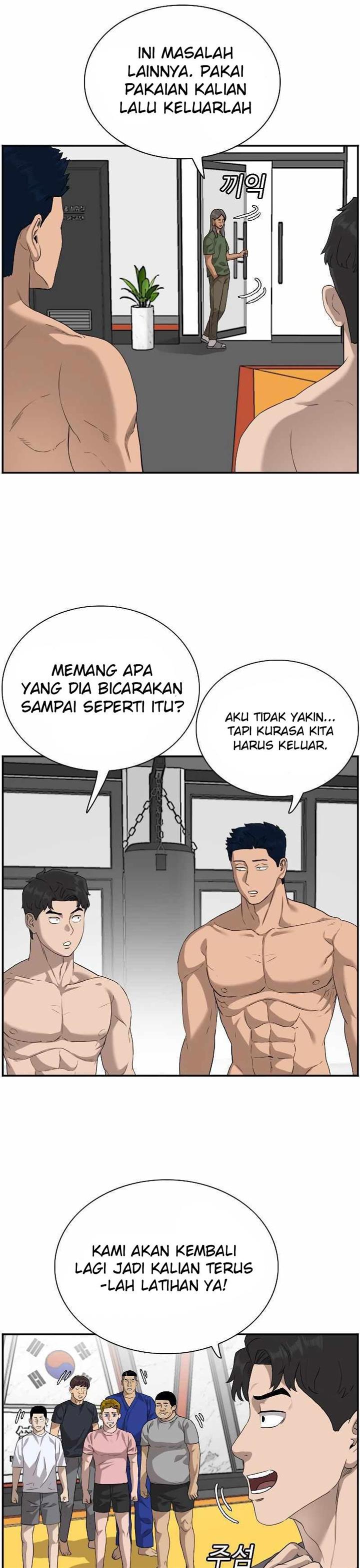 Panel 7