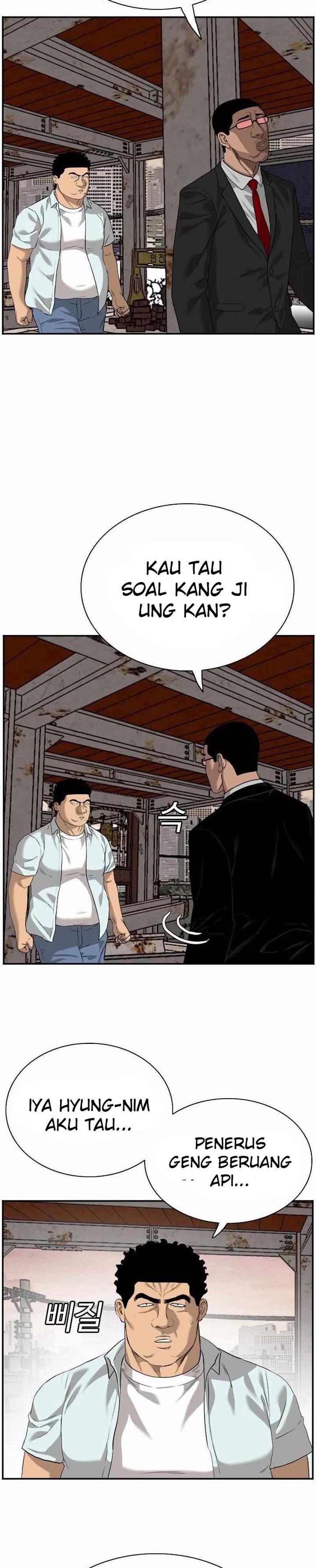 Panel 29