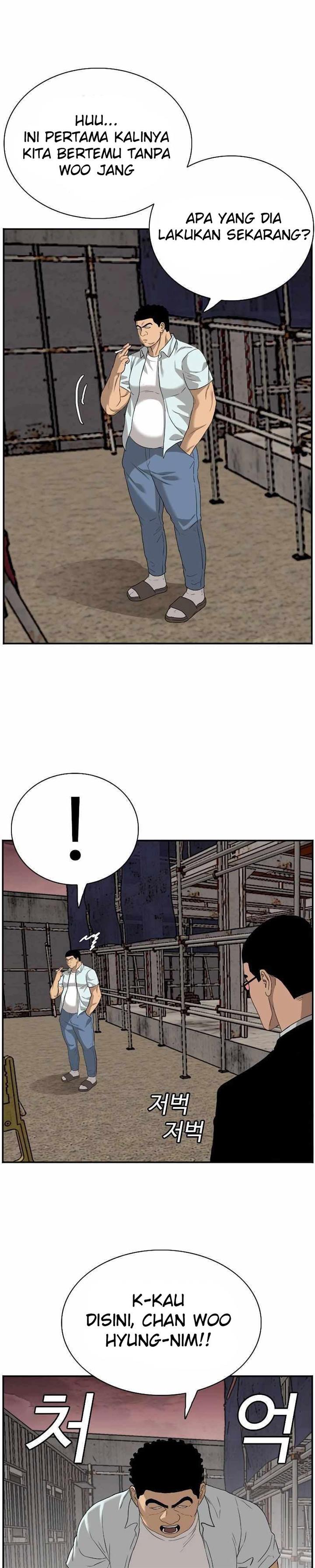 Panel 25