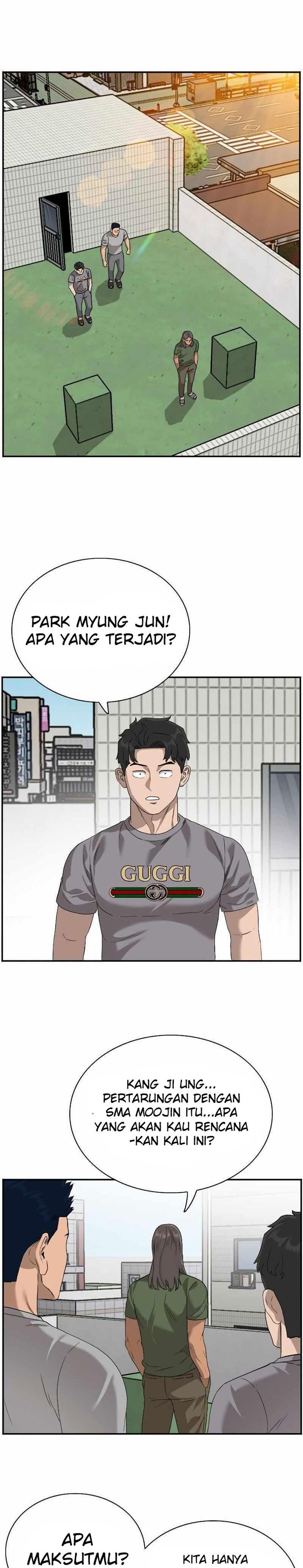 Panel 14