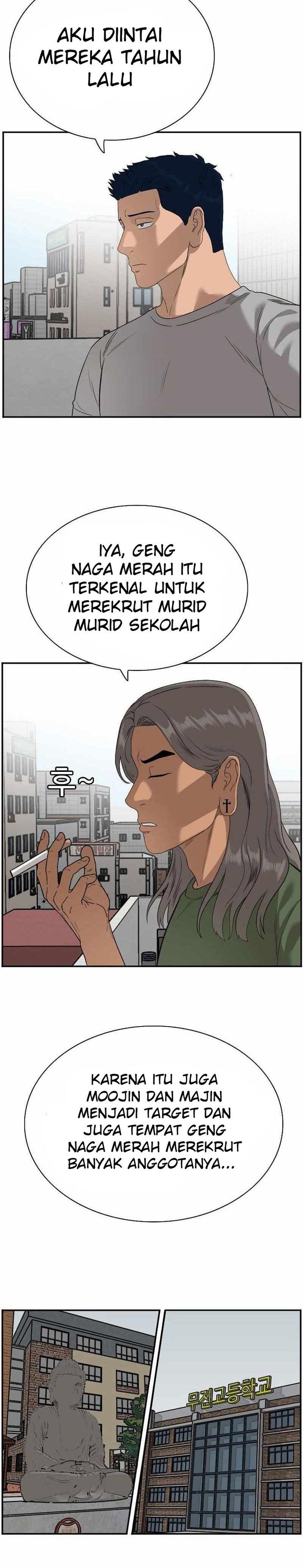 Panel 17