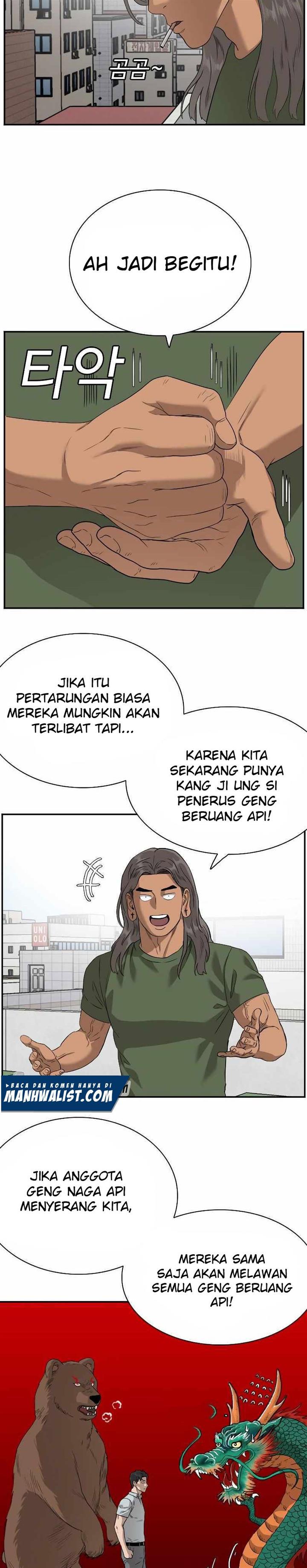 Panel 21