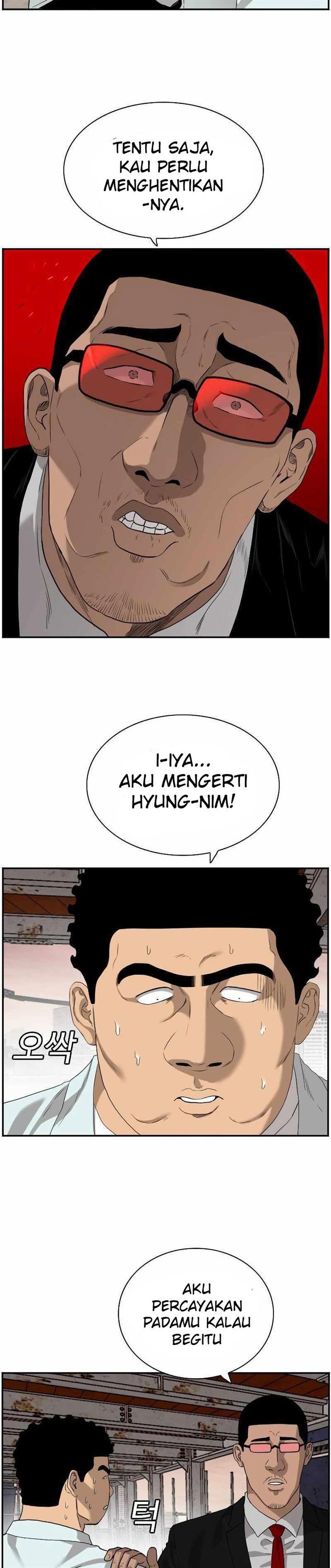 Panel 32