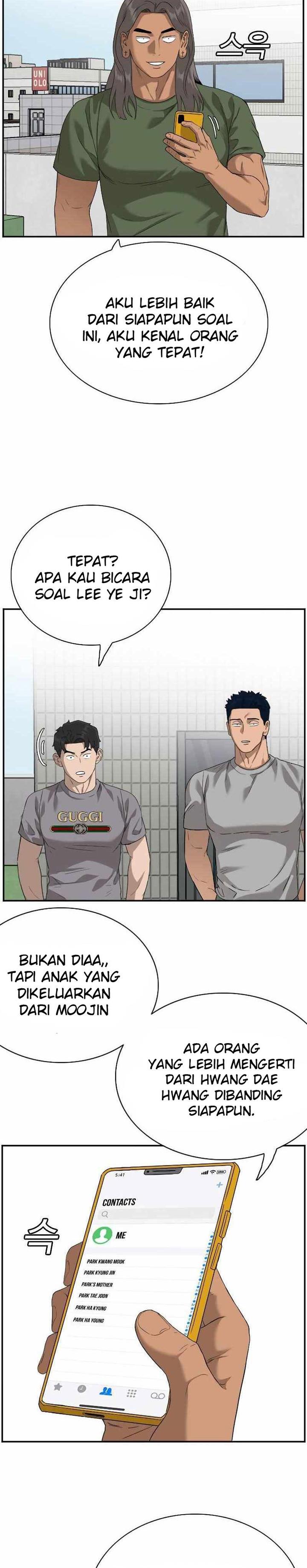 Panel 23