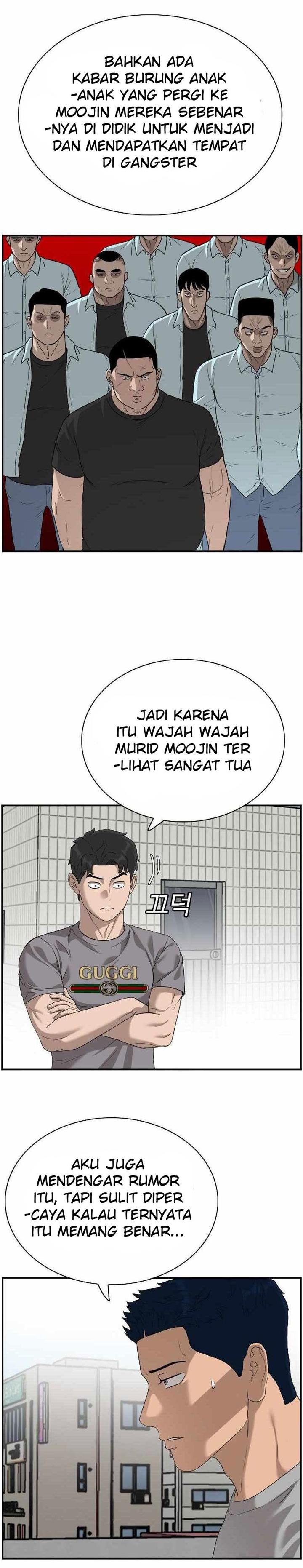 Panel 18